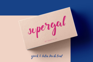 Supergal: The Handwritten Font for Modern Brands